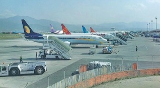 Airport Operations Suspended: मेन्टेनेन्स के कारण सभी फ्लाइट्स अस्थायी रूप से रोकी गईं, यात्रियों में अफरा-तफरी Janta24x7news