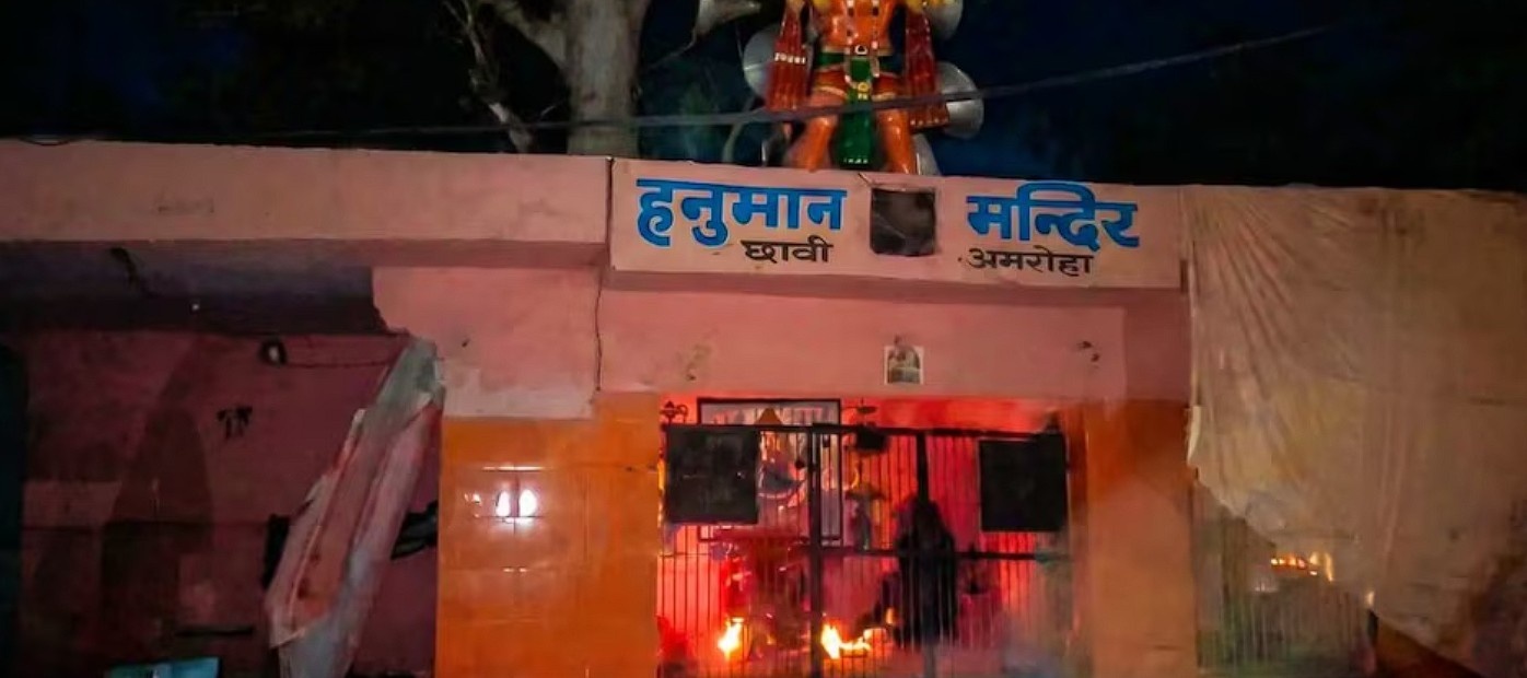 Amroha Temple Accident: मंदिर हादसे के बाद जांच तेज, मृतकों और घायलों को लेकर प्रशासन सक्रिय Janta24x7news